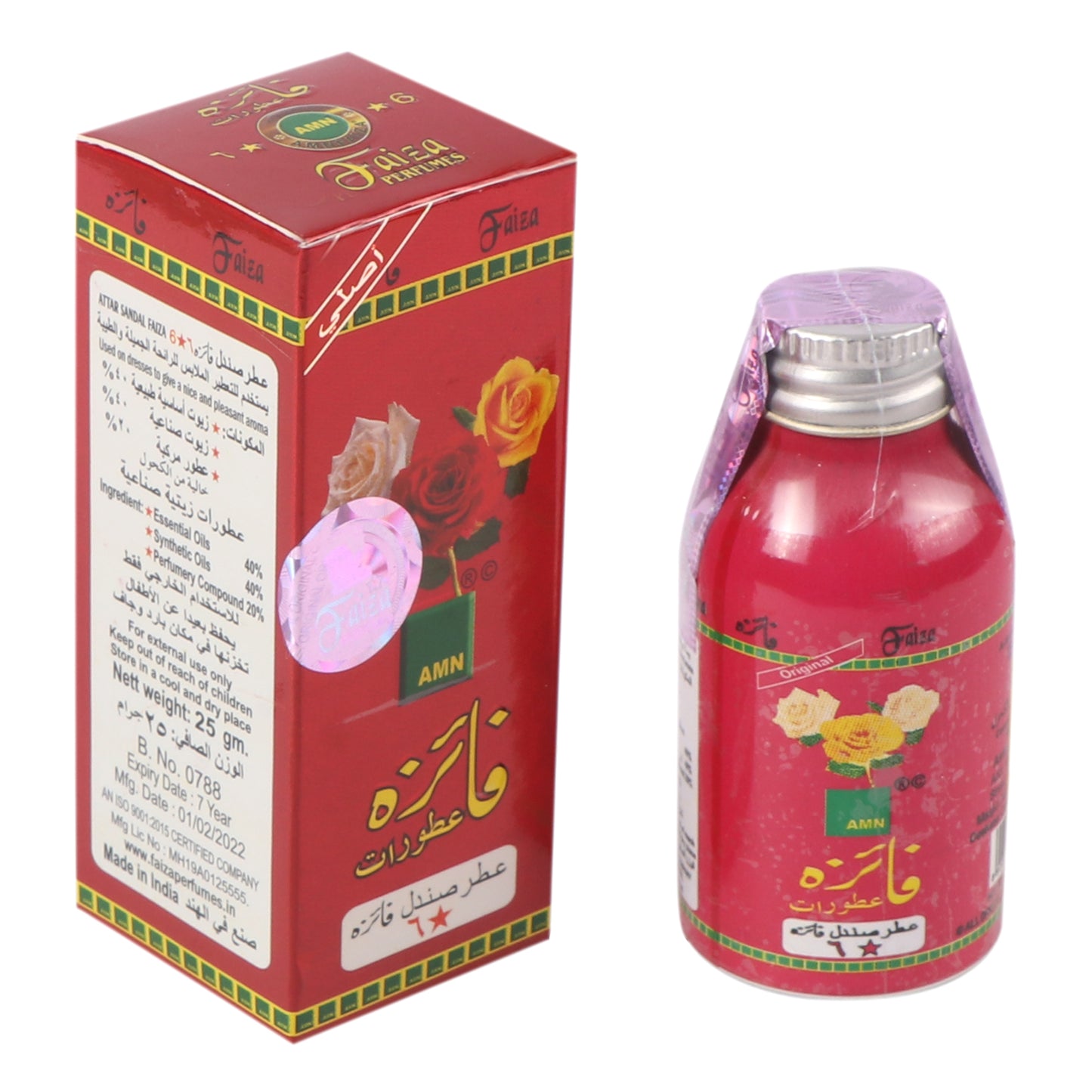 FAIZA ATTAR SANDAL OIL 6 *( SANDALIA )