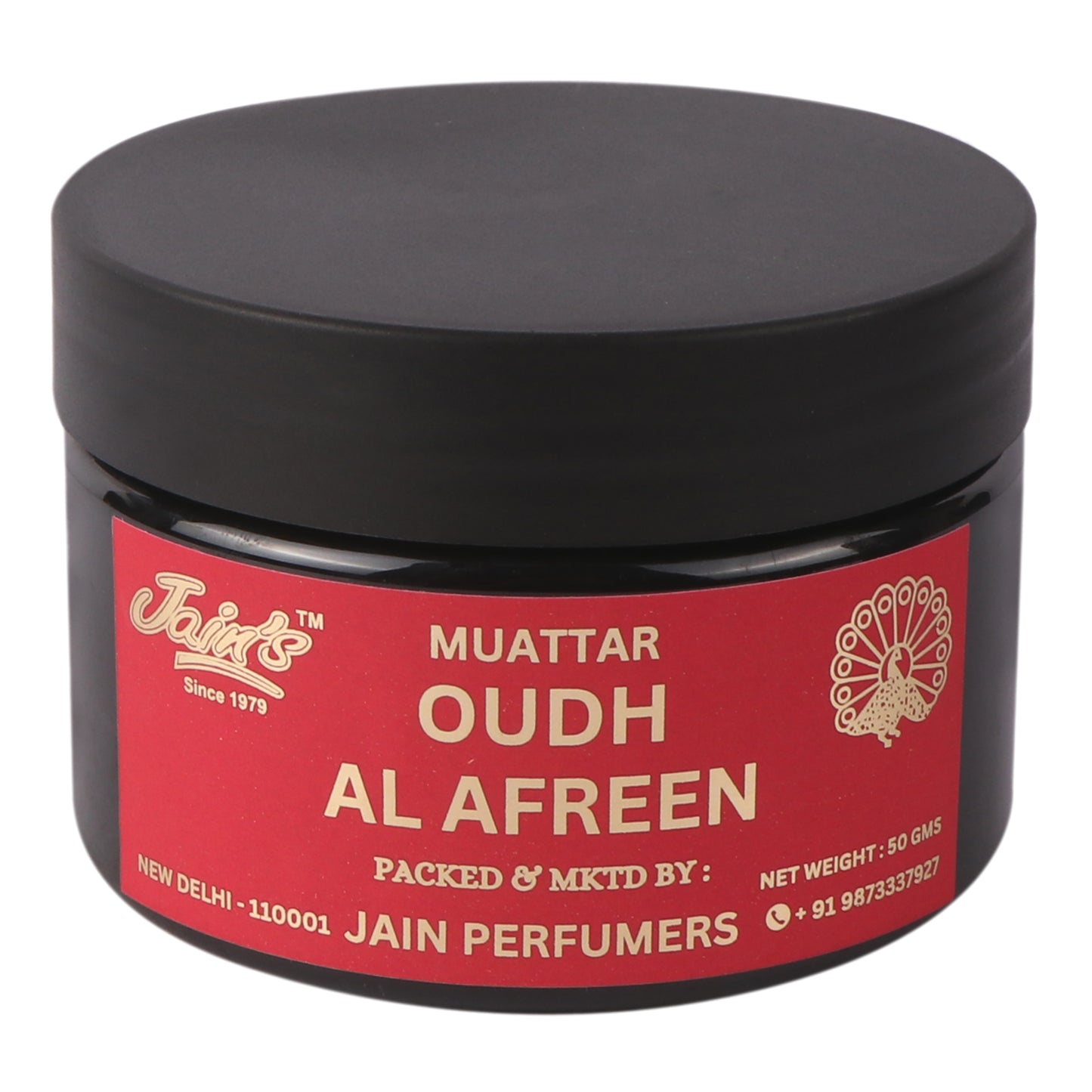 MUATTAR OUDH AL AFREEN ( BAKHOOR WOODEN CHIPS )