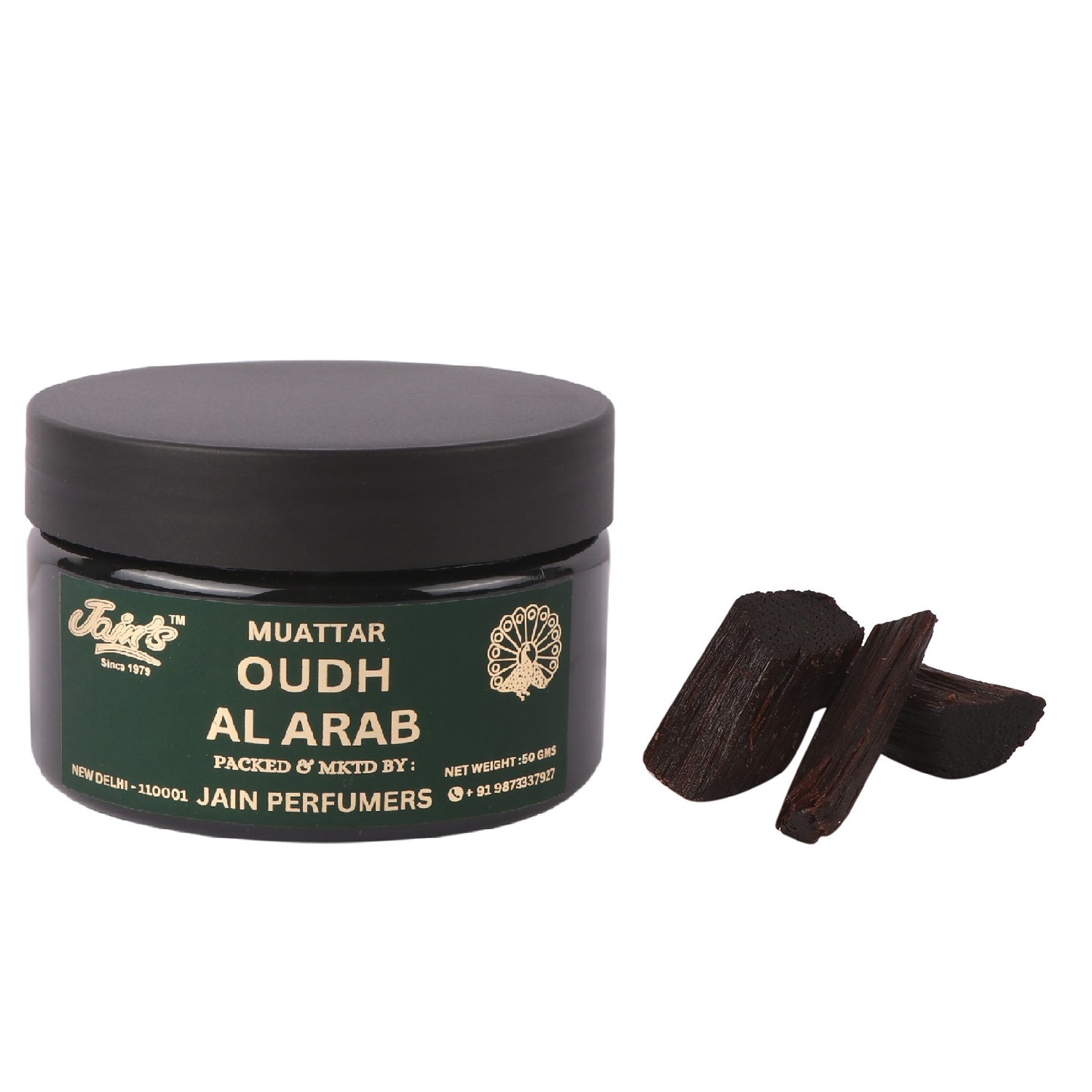 MUATTAR OUDH AL ARAB ( BAKHOOR WOODEN CHIPS )