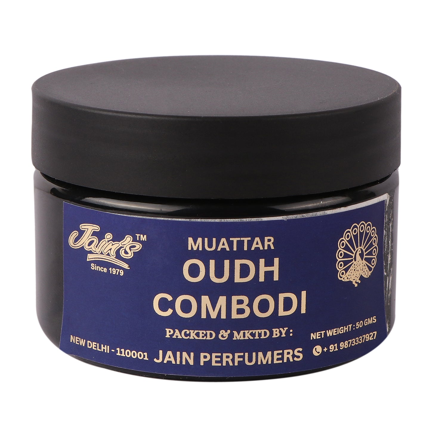 MUATTAR OUDH COMBODI ( BAKHOOR WOODEN CHIPS )