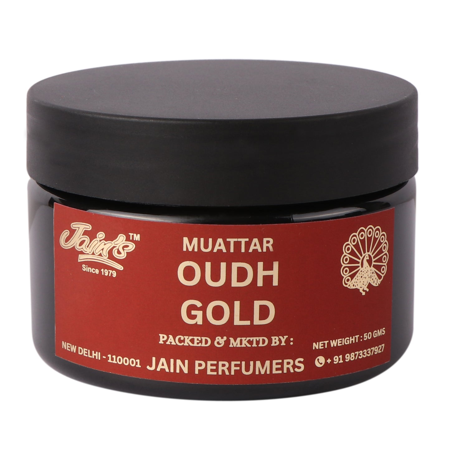 MUATTAR OUDH GOLD ( BAKHOOR WOODEN CHIPS )