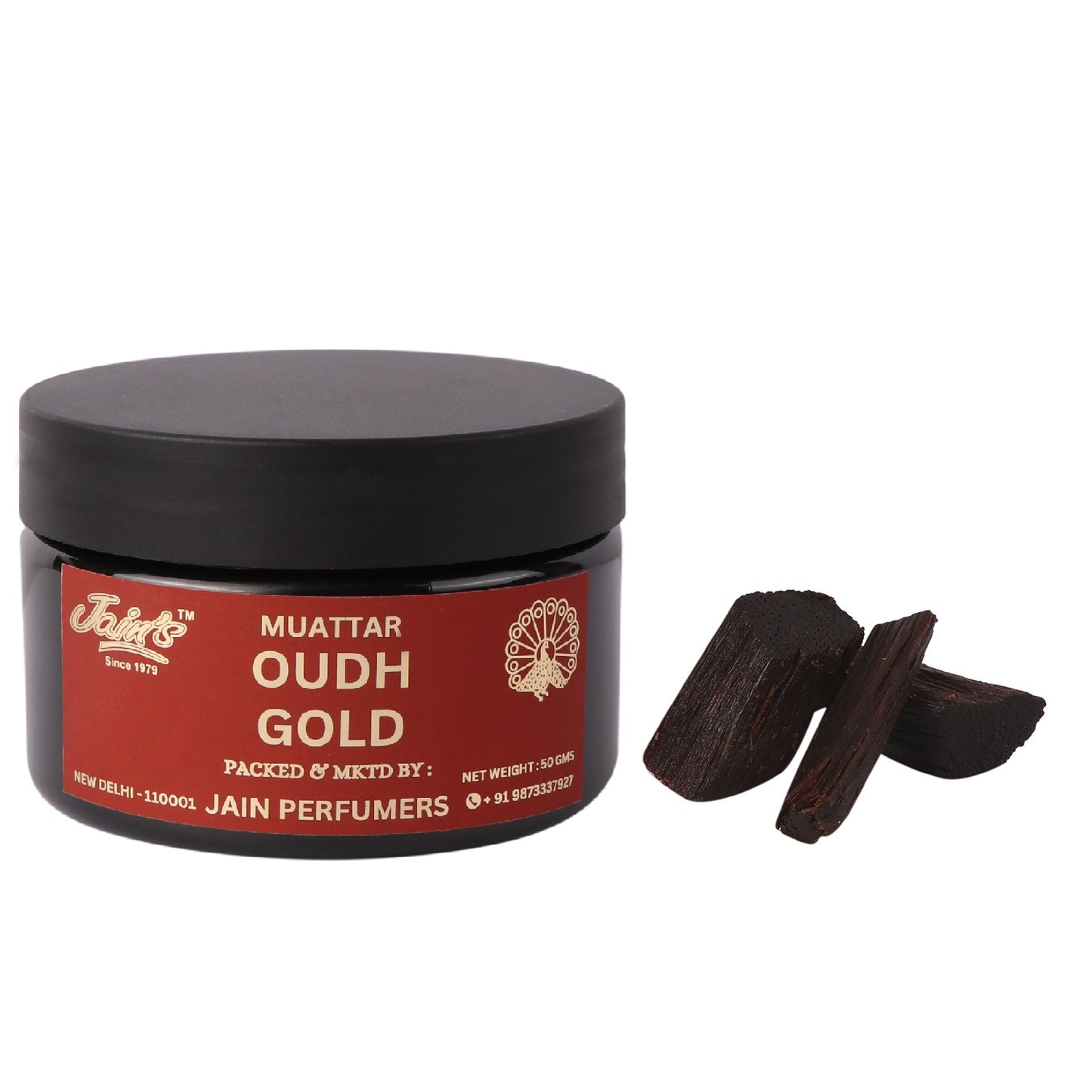 MUATTAR OUDH GOLD ( BAKHOOR WOODEN CHIPS )