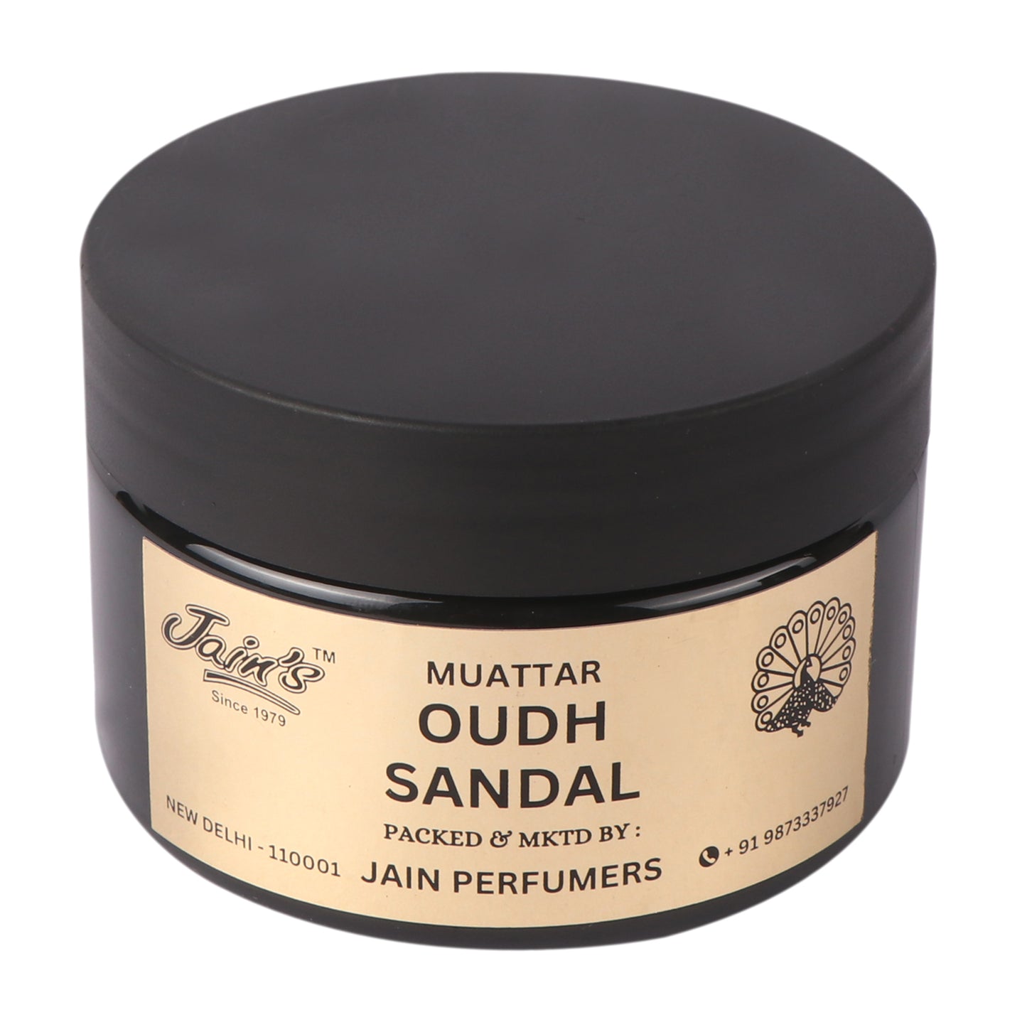 MUATTAR OUDH SANDAL ( BAKHOOR WOODEN CHIPS )