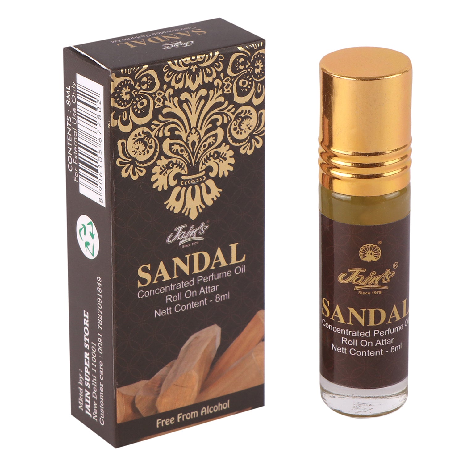 Swiss Arabian – Parfumfrance.com